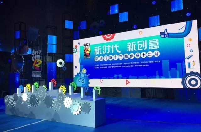 微信图片_20171207093714.jpg