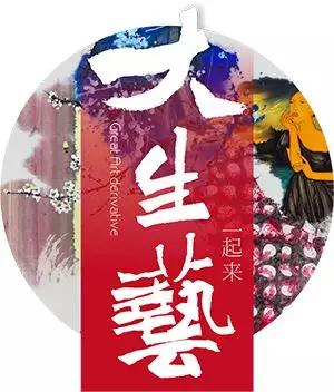 微信图片_20180115135417.jpg