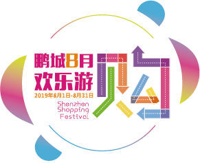 微信图片_20190808171027.png