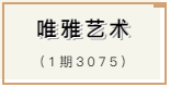 1605170708(1).png