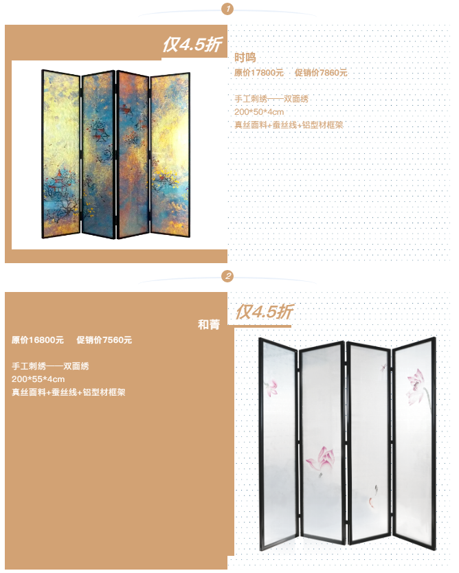 1605170858(1).png